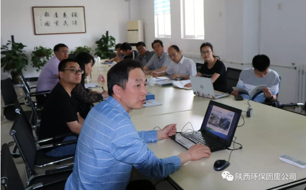 咸阳市生态环境局副局长赵英煚一行到陕西省危险废物处理处置中心调研指导