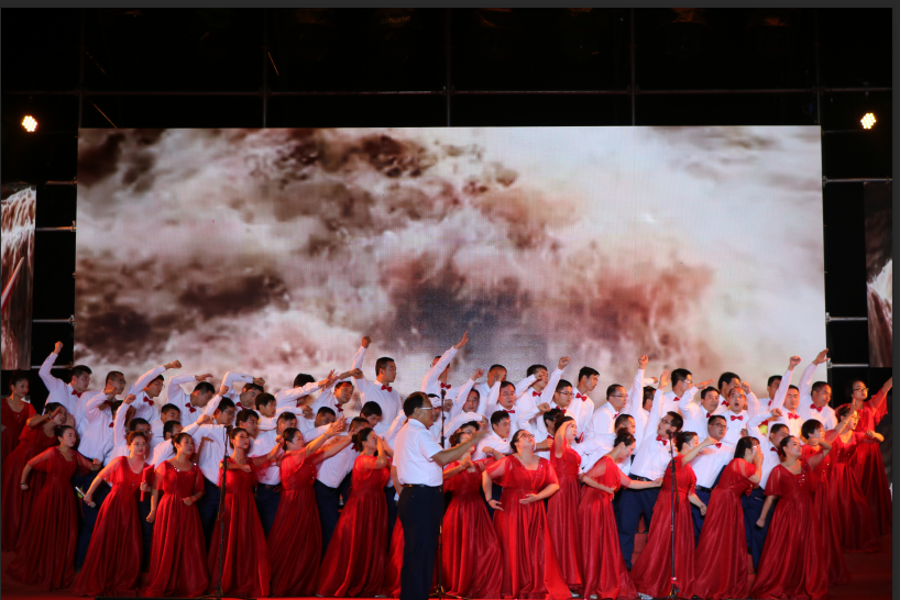 “奋进环保人  唱响中国梦”庆祝新中国成立70周年合唱汇演